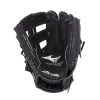 Mizuno Prospect GPP900Y3BG 9 In Youth Baseball Glove 2 Mizuno Prospect GPP900Y3BG 9 In Youth Baseball Glove -Baseball Pro Shop 312727 R993 01