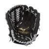 Mizuno Prospect GPSL1100BG 11 Inch Youth Baseball Glove -Baseball Pro Shop 312818 R993 02