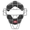 Rawlings Lightweight Catchers Face Mask | LWMXTI 2 Rawlings Lightweight Catchers Face Mask | LWMXTI -Baseball Pro Shop 31c57454b17f91d1ea3fba4e96a854f1