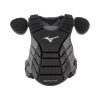 Mizuno Samurai Adult Chest Protector -Baseball Pro Shop 380380 9091 1
