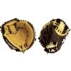 Akadema Pro Soft APM241 33 In Catchers Mitt
