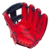 Mizuno Pro 11.5 Inch Infield Baseball Glove 1 Mizuno Pro 11.5 Inch Infield Baseball Glove -Baseball Pro Shop GMP2