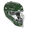 All-Star All Star Adult System Seven Catchers Helmet MVP2500 -Baseball Pro Shop MVP2500 DG