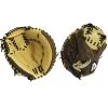 Akadema Prodigy AGC98 32 In Youth Catchers Mitt -Baseball Pro Shop ca26f60756d4dd159792a4f6b986f3ad