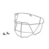 Under Armour Baseball Helmet Face Mask UABH-FGB2 -Baseball Pro Shop d34a8c065e04f433c609757ec6389295