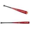 Mizuno Bamboo Elite MZE 243 Baseball Bat -Baseball Pro Shop d585dea7528e9113efc14bec69d5a46b