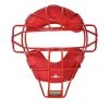 All-Star All Star Lightweight Ultracool Catchers Facemask FM25LUC