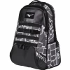 Mizuno MVP Backpack 22