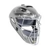 Under Armour Converge UAHG3-YP Youth Two Tone Catchers Mask 2 Under Armour Converge UAHG3-YP Youth Two Tone Catchers Mask -Baseball Pro Shop uahg3 ap gph cf4827ba 8a4d 4e05 9dc8 d884ef343780